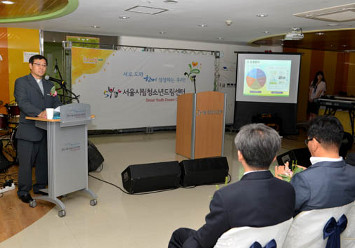 Corée. Un nouveau centre salésien pour les jeunes : « Rêve »