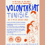 Camp de volontariat en Tunisie